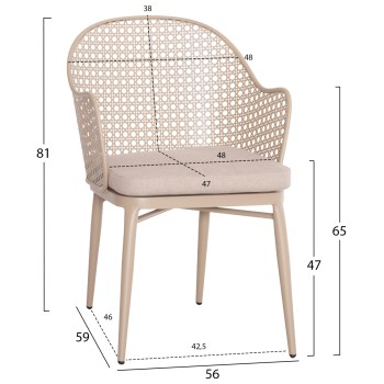 OUTDOOR LOUNGE SET 3PCS OREGO FK21107.03 ALUMINUM & METAL IN CAPPUCCINO COLOR OUTDOOR LOUNGE SET 3PCS OREGO FK21107.03 ALUMINUM & METAL IN CAPPUCCINO COLOR