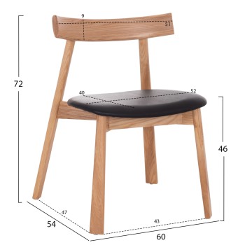 DINING CHAIR SEKAN FK18245.04 RUBBERWOOD-BLACK PU 60x54x72Hcm.