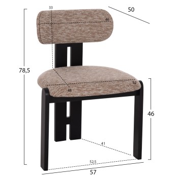 DINING CHAIR KARVO FK18252.03 FABRIC IN BROWN--WOOD IN BLACK 57x50x78.5Hcm.