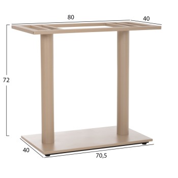 BASE FOR TABLE FK435.25 METAL DOUBLE IN MATTE CAPPUCCINO WITH HEIGHT ADJUSTERS 80Χ40Χ72Hcm.