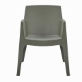 POLYPROPYLENE ARMCHAIR SLEEK FK6370.05 DARK OLIVE GREEN 68x63x82.5Hcm. POLYPROPYLENE ARMCHAIR SLEEK FK6370.05 DARK OLIVE GREEN 68x63x82.5Hcm.