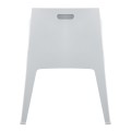 POLYPROPYLENE ARMCHAIR SLEEK FK6370.01 WHITE 68x63x82.5Hcm. POLYPROPYLENE ARMCHAIR SLEEK FK6370.01 WHITE 68x63x82.5Hcm.