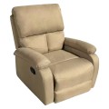 ARMCHAIR RELAX DIONI FK3296.03 BEIGE FABRIC 85x90x100Hcm. ARMCHAIR RELAX DIONI FK3296.03 BEIGE FABRIC 85x90x100Hcm.