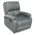 ARMCHAIR RELAX DIONI FK3296.01 GREY FABRIC 85x90x100Hcm. ARMCHAIR RELAX DIONI FK3296.01 GREY FABRIC 85x90x100Hcm.