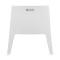 POLYPROPYLENE LOUNGE ARMCHAIR SLEEK FK6365.01 WHITE 62x68x73Hcm. POLYPROPYLENE LOUNGE ARMCHAIR SLEEK FK6365.01 WHITE 62x68x73Hcm.