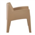 POLYPROPYLENE LOUNGE ARMCHAIR SLEEK FK6365.03 CAPPUCCINO 62x68x73Hcm. POLYPROPYLENE LOUNGE ARMCHAIR SLEEK FK6365.03 CAPPUCCINO 62x68x73Hcm.