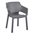 POLYPROPYLENE DINING ARMCHAIR PEGGY FK6368.10 GREY 60x55x79Hcm. POLYPROPYLENE DINING ARMCHAIR PEGGY FK6368.10 GREY 60x55x79Hcm.