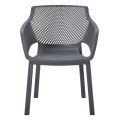 POLYPROPYLENE DINING ARMCHAIR PEGGY FK6368.10 GREY 60x55x79Hcm. POLYPROPYLENE DINING ARMCHAIR PEGGY FK6368.10 GREY 60x55x79Hcm.