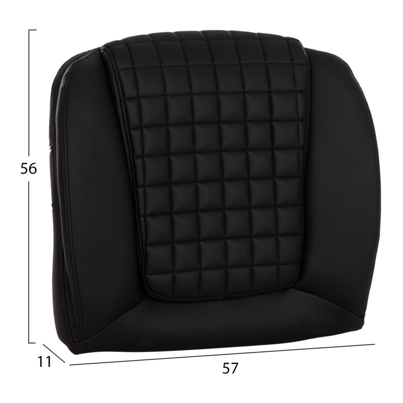 REPLACEMENT SEAT FOR OFFICE CHAIR FK1097.01 BLACK PU 57x11(thickness)x56cm. REPLACEMENT SEAT FOR OFFICE CHAIR FK1097.01 BLACK PU 57x11(thickness)x56cm.