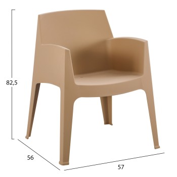 POLYPROPYLENE ARMCHAIR SLEEK FK6370.03 CAPPUCCINO 68x63x82.5Hcm.