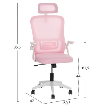 OFFICE CHAIR BLAZER FK1205.04 PINK MESH FABRIC--WHITE ARMS 60x58x110-130Hcm. OFFICE CHAIR BLAZER FK1205.04 PINK MESH FABRIC--WHITE ARMS 60x58x110-130Hcm.