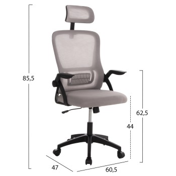 OFFICE CHAIR BLAZER FK1205.05 GREY MESH FABRIC--BLACK FRAME 60x58x110-130Hcm. OFFICE CHAIR BLAZER FK1205.05 GREY MESH FABRIC--BLACK FRAME 60x58x110-130Hcm.