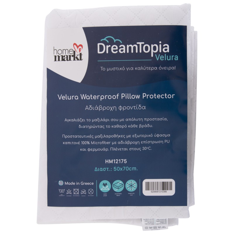 PILLOWCASES 2PCS VELURA FK12175 ULTRA WATERPROOF WITH ZIPPER 50x70cm. PILLOWCASES 2PCS VELURA FK12175 ULTRA WATERPROOF WITH ZIPPER 50x70cm.