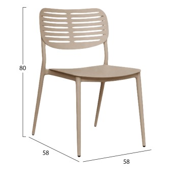 DINING CHAIR HILLIARD FK6645.04 ALUMINUM IN CHAMPAGNE COLOR 44.5x58x80Hcm