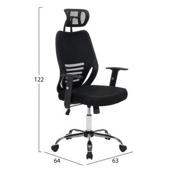 OFFICE CHAIR BRIEF FK1206.01 BLACK MESH FABRIC--CHROMED BASE 63x64x122Hcm. OFFICE CHAIR BRIEF FK1206.01 BLACK MESH FABRIC--CHROMED BASE 63x64x122Hcm.