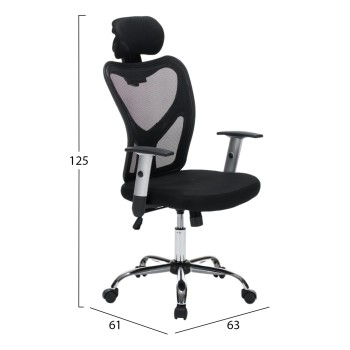 OFFICE CHAIR CUORE FK1207.01 BLACK MESH FABRIC-BLACK FRAME--CHROMED BASE 63x61x125Hcm. OFFICE CHAIR CUORE FK1207.01 BLACK MESH FABRIC-BLACK FRAME--CHROMED BASE 63x61x125Hcm.
