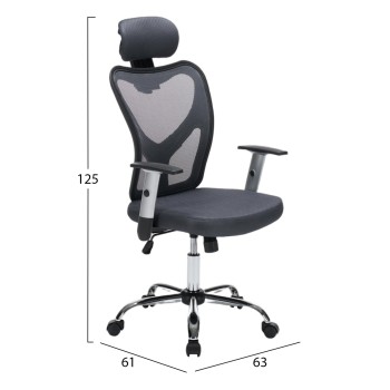 OFFICE CHAIR CUORE FK1207.02 GREY MESH FABRIC-BLACK FRAME--CHROMED BASE 63x61x125Hcm. OFFICE CHAIR CUORE FK1207.02 GREY MESH FABRIC-BLACK FRAME--CHROMED BASE 63x61x125Hcm.