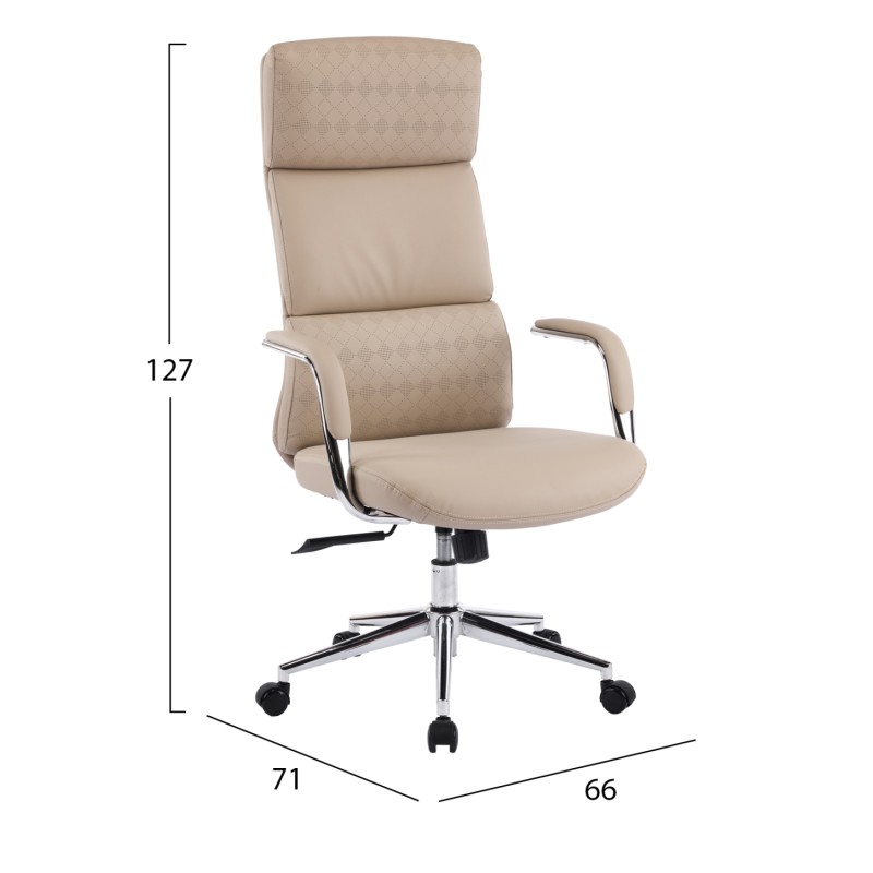 OFFICE CHAIR MEITE FK18353.02 BEIGE PU LEATHER--CHROMED BASE 66x71x127Hcm. OFFICE CHAIR MEITE FK18353.02 BEIGE PU LEATHER--CHROMED BASE 66x71x127Hcm.