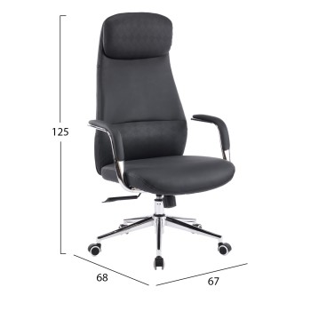 OFFICE CHAIR SONTY FK18354.01 BLACK PU LEATHER--CHROMED BASE 64x68x125Hcm. OFFICE CHAIR SONTY FK18354.01 BLACK PU LEATHER--CHROMED BASE 64x68x125Hcm.