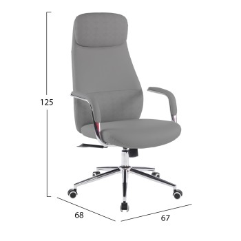 OFFICE CHAIR SONTY FK18354.10 GREY PU LEATHER--CHROMED BASE 64x68x125Hcm. OFFICE CHAIR SONTY FK18354.10 GREY PU LEATHER--CHROMED BASE 64x68x125Hcm.