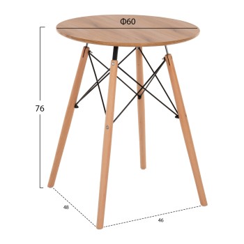DINING SET 3PCS TWIST FK21370 ROUND TABLE Φ60 & 2 DINING CHAIRS IN CAPPUCCINO COLOR