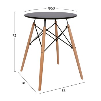 DINING SET 3PCS TWIST FK21371 ROUND TABLE Φ60 & 2 DINING CHAIRS IN BLACK COLOR