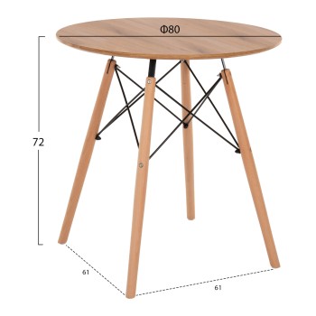 DINING SET 3PCS TWIST FK21374 ROUND TABLE Φ80 & 2 DINING CHAIRS IN CAPPUCCINO COLOR