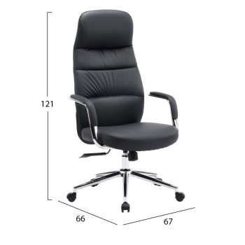 OFFICE CHAIR TEETER FK18355.01 BLACK PU LEATHER--CHROMED BASE 67x66x121Hcm. OFFICE CHAIR TEETER FK18355.01 BLACK PU LEATHER--CHROMED BASE 67x66x121Hcm.