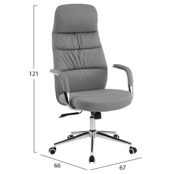 OFFICE CHAIR TEETER FK18355.10 GREY PU LEATHER--CHROMED BASE 67x66x121Hcm.