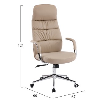 OFFICE CHAIR TEETER FK18355.02 BEIGE PU LEATHER--CHROMED BASE 67x66x121Hcm. OFFICE CHAIR TEETER FK18355.02 BEIGE PU LEATHER--CHROMED BASE 67x66x121Hcm.