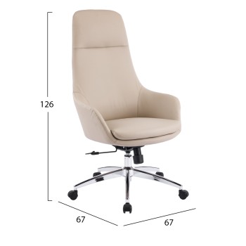 OFFICE CHAIR BEKKER FK18359.02 BEIGE PU LEATHER--CHROMED BASE 67x67x126Hcm. OFFICE CHAIR BEKKER FK18359.02 BEIGE PU LEATHER--CHROMED BASE 67x67x126Hcm.