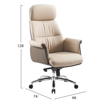 OFFICE CHAIR TOMLIN FK18358.02 BEIGE-BROWN PU LEATHER--CHROMED BASE 72x74x128Hcm. OFFICE CHAIR TOMLIN FK18358.02 BEIGE-BROWN PU LEATHER--CHROMED BASE 72x74x128Hcm.