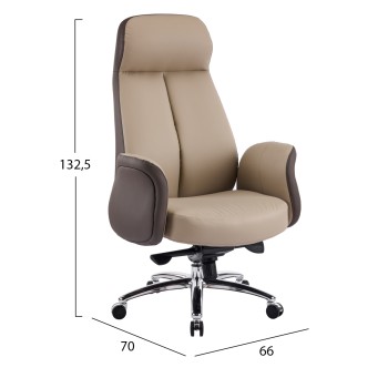 OFFICE CHAIR DRAMON FK18356.02 BEIGE-BROWN PU LEATHER--CHROMED BASE 66x70x132.5Hcm. OFFICE CHAIR DRAMON FK18356.02 BEIGE-BROWN PU LEATHER--CHROMED BASE 66x70x132.5Hcm.