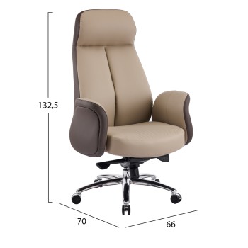 OFFICE CHAIR DRAMON FK18356.02 BEIGE-BROWN PU LEATHER--CHROMED BASE 66x70x132.5Hcm.