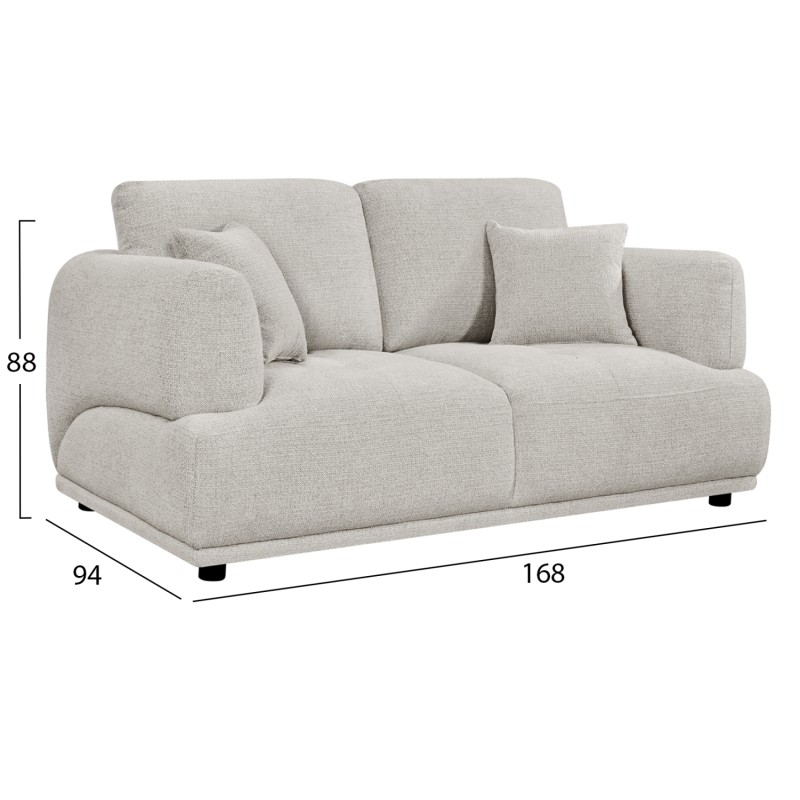 SOFA 2-SEATER STRUCTO FK3330.02 LIGHT BEIGE FABRIC 168x94x88Hcm. SOFA 2-SEATER STRUCTO FK3330.02 LIGHT BEIGE FABRIC 168x94x88Hcm.