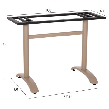 ASE FOR TABLE FK461.25 ALUMINUM DOUBLE IN CAPPUCCINO WITH HEIGHT ADJUSTERS 100Χ60Χ73Hcm. ASE FOR TABLE FK461.25 ALUMINUM DOUBLE IN CAPPUCCINO WITH HEIGHT ADJUSTERS 100Χ60Χ73Hcm.