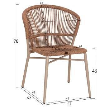 ALUMINUM DINING CHAIR LYNN FK6267.03 CAPPUCCINO FRAME-P.E. RATTAN IN NATURAL COLOR 57x62x78Hcm. ALUMINUM DINING CHAIR LYNN FK6267.03 CAPPUCCINO FRAME-P.E. RATTAN IN NATURAL COLOR 57x62x78Hcm.