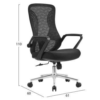 OFFICE CHAIR DECIFER FK1212.01 BLACK MESH FABRIC--CHROMED BASE 61x60x110Hcm. OFFICE CHAIR DECIFER FK1212.01 BLACK MESH FABRIC--CHROMED BASE 61x60x110Hcm.
