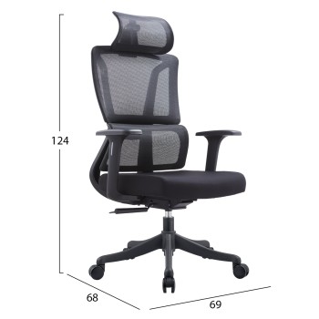 OFFICE CHAIR NOVUS FK1214.01 BLACK MESH FABRIC--BLACK BASE 72x67x125Hcm. OFFICE CHAIR NOVUS FK1214.01 BLACK MESH FABRIC--BLACK BASE 72x67x125Hcm.