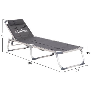 BEACH SUNBED HEAVY DUTY ALUMINUM ALMIRA FK5054.10 GREY TEXTILENE 187x59x78Hcm.