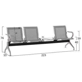 BENCH 3-SEATER+TABLE AIRPORT-TYPE AVIATOR FK18403 METALLIC MESH IN SILVER/GREY COLOR 223x55x76Hcm. BENCH 3-SEATER+TABLE AIRPORT-TYPE AVIATOR FK18403 METALLIC MESH IN SILVER/GREY COLOR 223x55x76Hcm.
