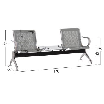 BENCH 2-SEATER+TABLE AIRPORT-TYPE AVIATOR FK18402 METALLIC MESH IN SILVER/GREY COLOR 170x55x76Hcm. BENCH 2-SEATER+TABLE AIRPORT-TYPE AVIATOR FK18402 METALLIC MESH IN SILVER/GREY COLOR 170x55x76Hcm.