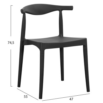 OUTDOOR DINING CHAIR ALOR FK6624.02 POLYPROPYLENE IN BLACK 47x55x74.5Hcm.