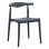 OUTDOOR DINING CHAIR ALOR FK6624.03 POLYPROPYLENE IN GREY 47x55x74.5Hcm.
