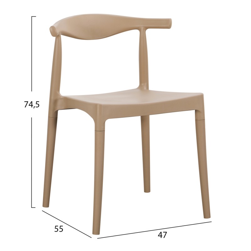 OUTDOOR DINING CHAIR ALOR FK6624.04 POLYPROPYLENE IN CAPPUCCINO 47x55x74.5Hcm. OUTDOOR DINING CHAIR ALOR FK6624.04 POLYPROPYLENE IN CAPPUCCINO 47x55x74.5Hcm.