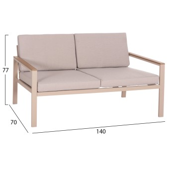 OUTDOOR 2-SEATER SOFA SAFIN FK6279.04 ALUMINUM & CUSHIONS IN CAPPUCCINO 140x70x77Hcm.