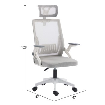 OFFICE CHAIR MATRON FK1226.02 WHITE PP--LIGHT GREY MESH FABRIC 47x47x128Hcm. OFFICE CHAIR MATRON FK1226.02 WHITE PP--LIGHT GREY MESH FABRIC 47x47x128Hcm.