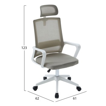 OFFICE CHAIR VELOCITY FK1229.02 WHITE PP--LIGHT GREY MESH FABRIC 61x62x123Hcm. OFFICE CHAIR VELOCITY FK1229.02 WHITE PP--LIGHT GREY MESH FABRIC 61x62x123Hcm.