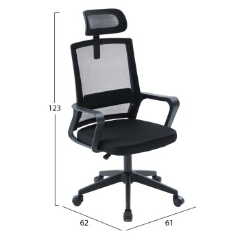 OFFICE CHAIR VELOCITY FK1229.01 BLACK PP & MESH FABRIC 61x62x123Hcm. OFFICE CHAIR VELOCITY FK1229.01 BLACK PP & MESH FABRIC 61x62x123Hcm.