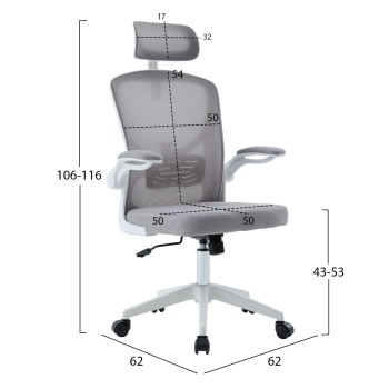 OFFICE CHAIR FLOATER FK1230.02 WHITE PP--LIGHT GREY MESH 62x62x106-116Hcm. OFFICE CHAIR FLOATER FK1230.02 WHITE PP--LIGHT GREY MESH 62x62x106-116Hcm.
